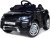 Mașină electrică pentru copii HL1618 - Negru