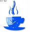 Ceas de perete "Este timpul pentru cafea" - Culoare: Portocalie