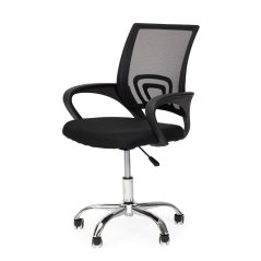 Ergonomischer Bürostuhl in Schwarz mit Metallfußkreuz