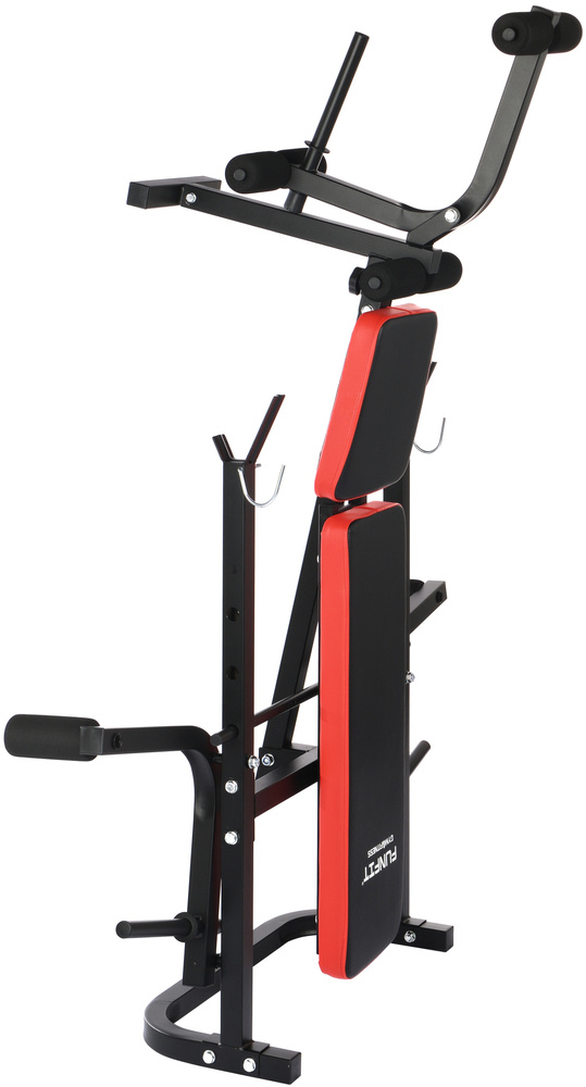 Bancă de exerciții multifuncțională